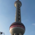 IMG_5408.JPG